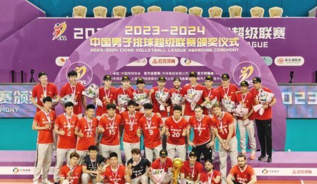 米兰体育-上海男排完胜北京男排 时隔四年问鼎夺队史第17冠