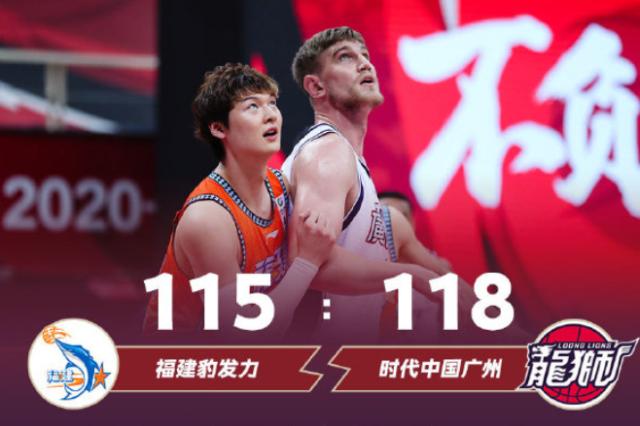 ac米兰-再演逆转亮出狼之獠牙 龙狮5战4胜强势冲击季后赛